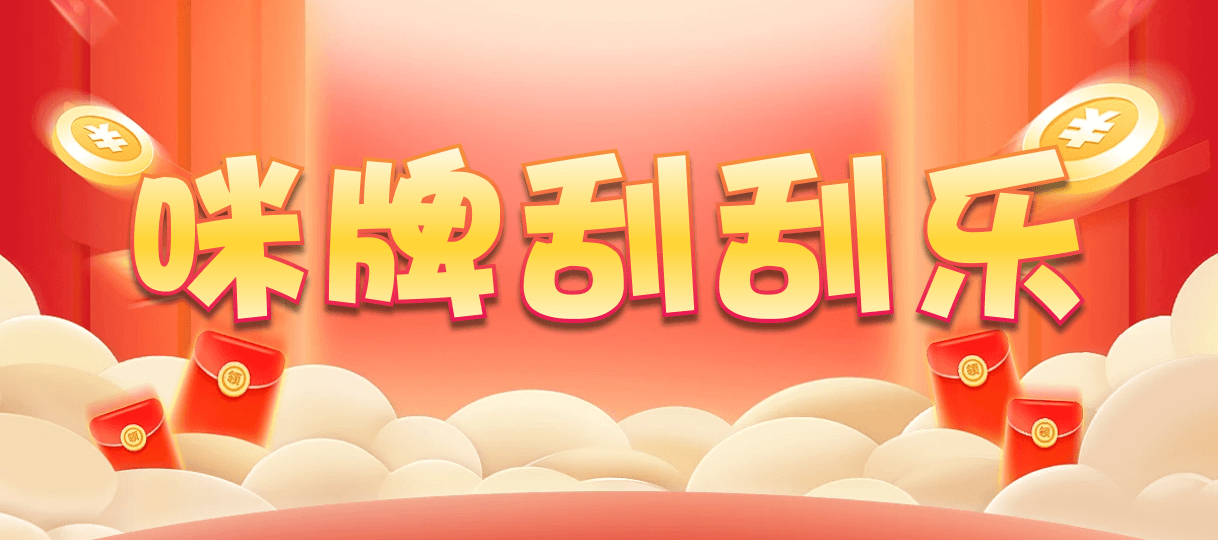 加拿大28走势结果,加拿大专业预测,PC加拿大官方,在线预测,加拿大预测,官方数据